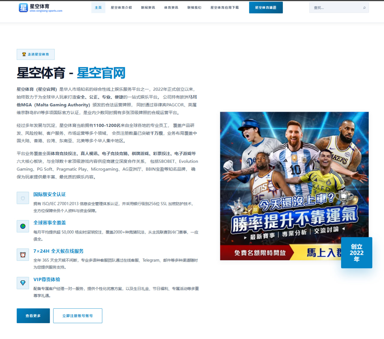 小波特去篮网传闻不断，年轻后卫的下一站会如何影响生涯？