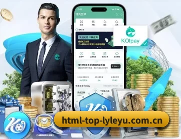 html-top-lyleyu.com.cn APP